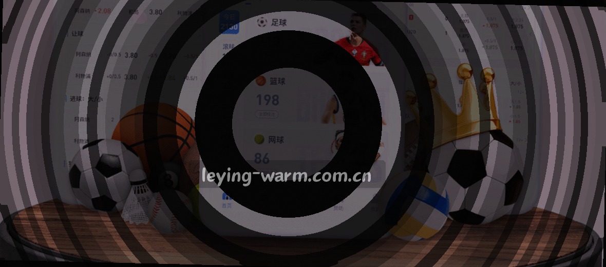 专业体育资讯 专注赛事解读 呈现真实现场